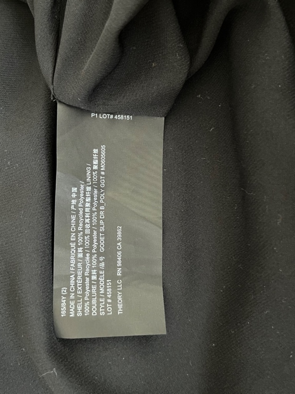 Theory maxi dress - Picture 6 of 6